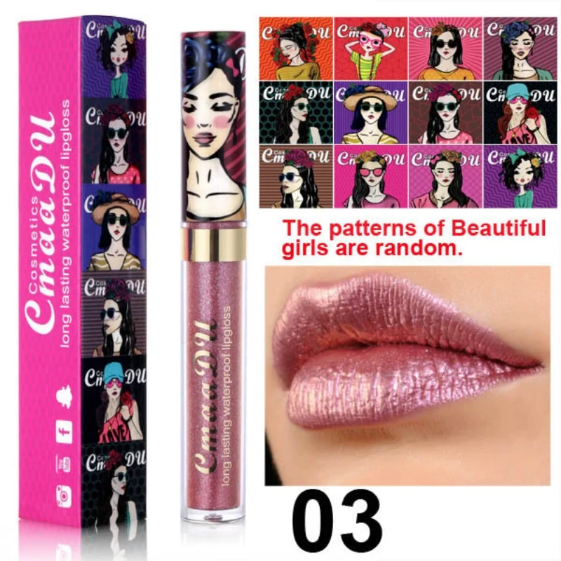 Cmaadu brillant à lèvres scint - Beauty Makeup Girl avis et prix