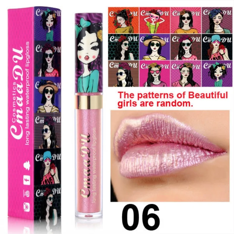 Cmaadu brillant à lèvres scint - Beauty Makeup Girl avis et prix
