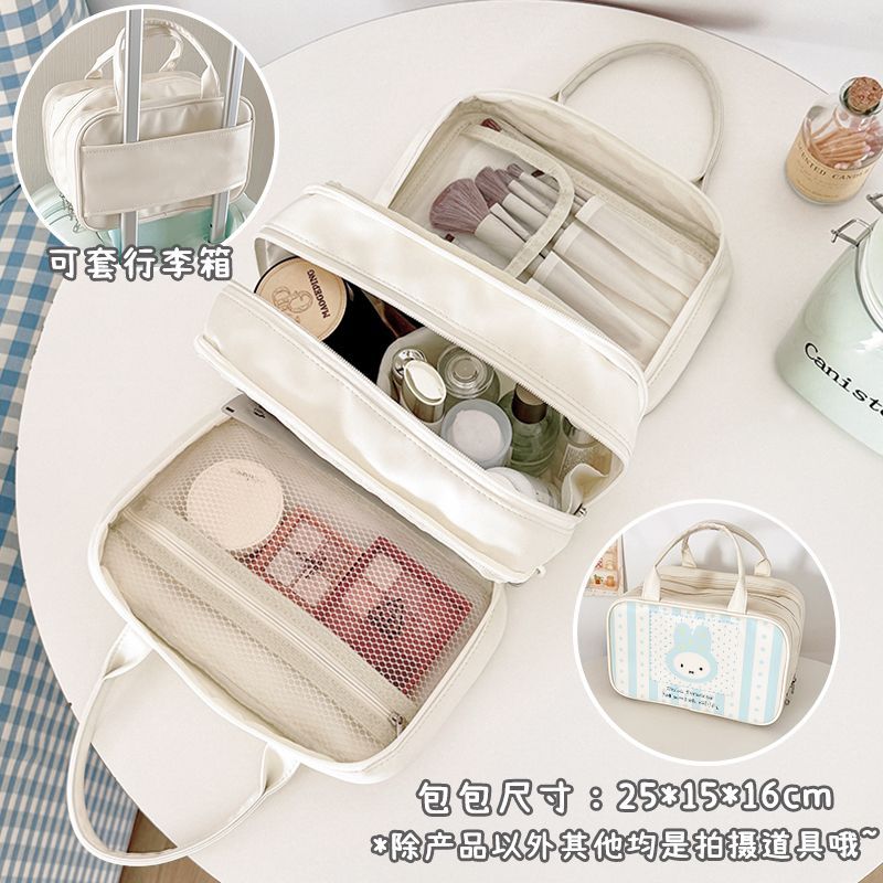 Sac à main de maquillage multi - Beauty Makeup Girl avis et prix