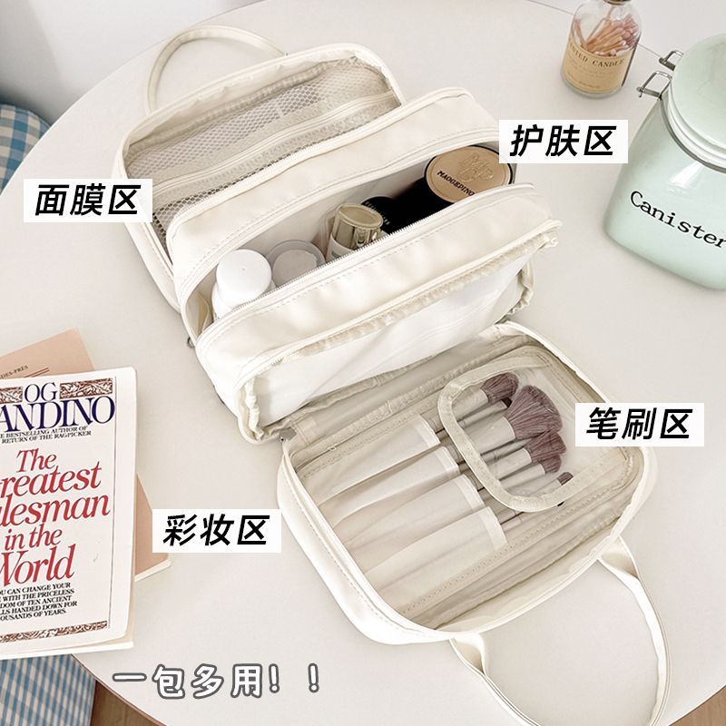 Sac à main de maquillage multi - Beauty Makeup Girl avis et prix
