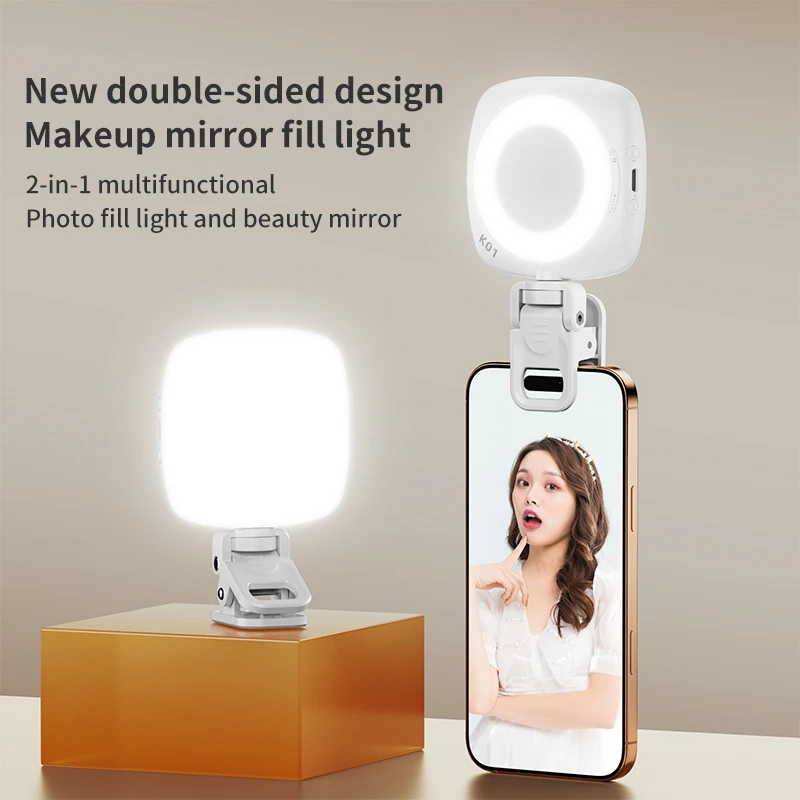 Lumière de remplissage pour té - Photo Beauty Makeup avis et prix