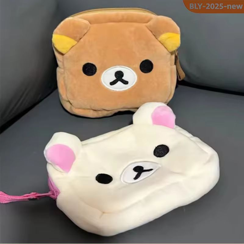 Sac de rangement pour maquilla - Beauty No Makeup avis et prix