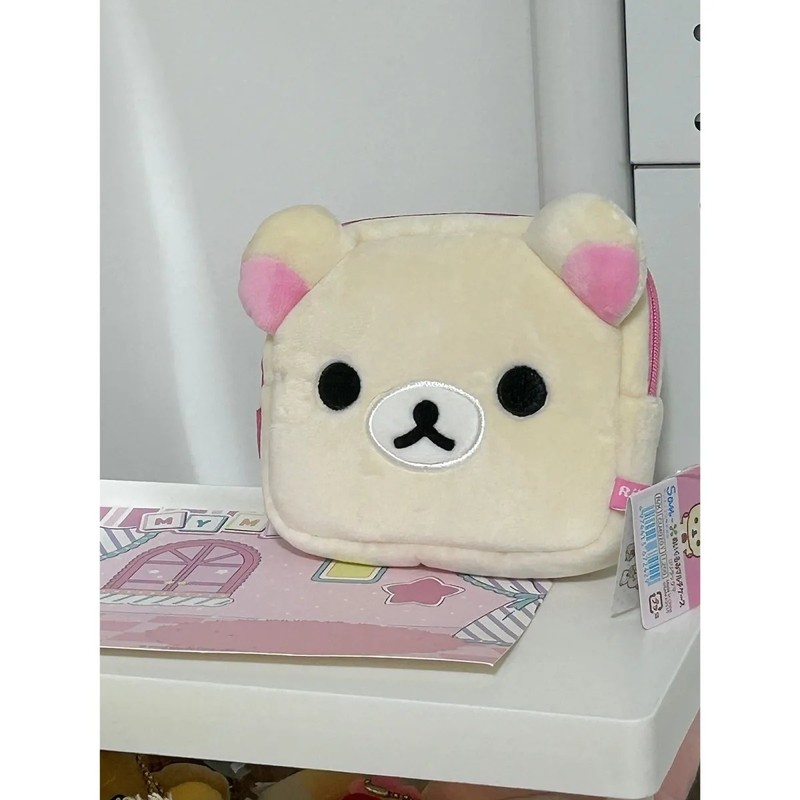 Sac de rangement pour maquilla - Beauty No Makeup avis et prix