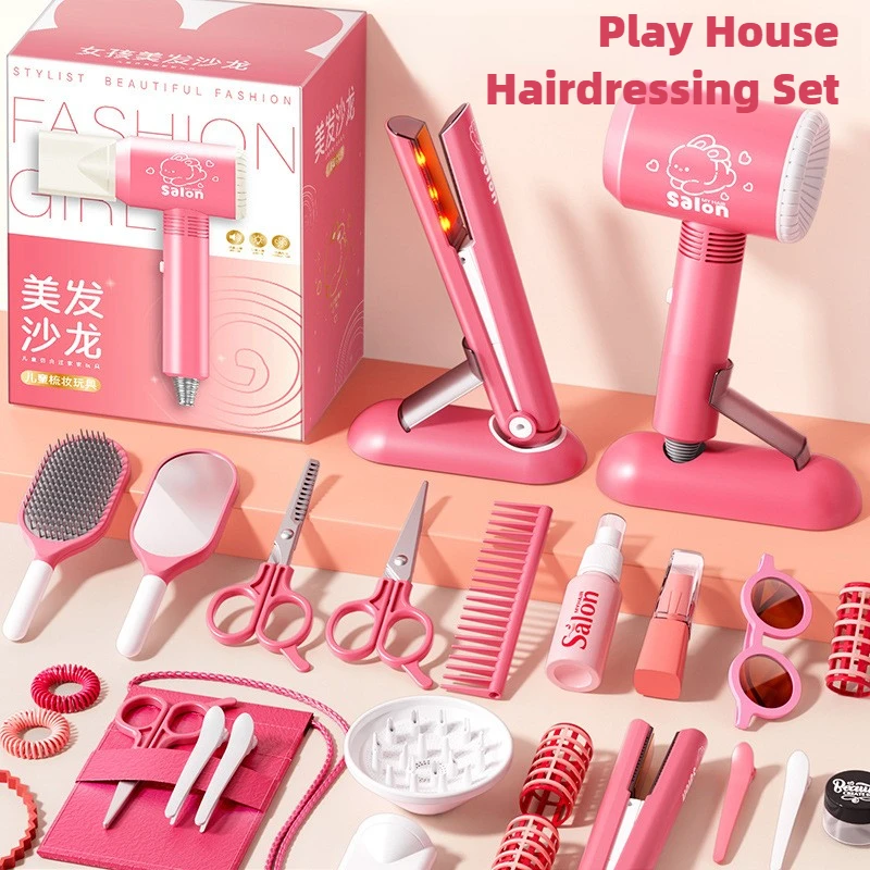 Ensemble de salon de beauté po - Beauty Makeup Girl avis et prix