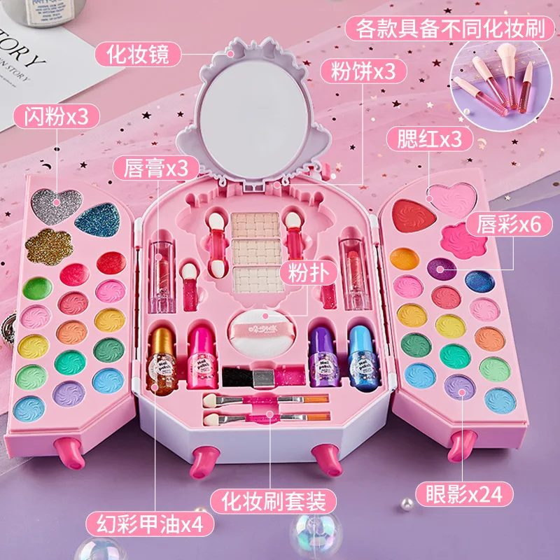 Jouet cosmétique sûr pour fill - Beauty Makeup Girl avis et prix